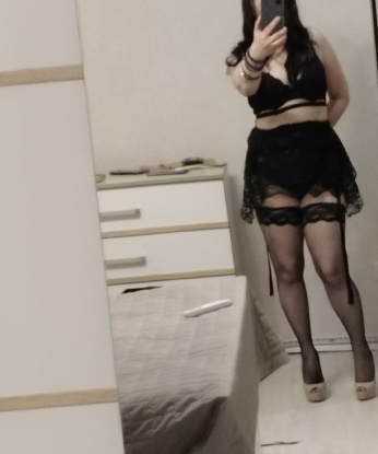 Яна